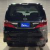 toyota alphard 2013 GOO_JP_700050729330250210003 image 11