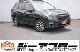 subaru forester 2022 -SUBARU--Forester 5AA-SKE--SKE-083524---SUBARU--Forester 5AA-SKE--SKE-083524-