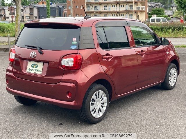 toyota passo 2017 -TOYOTA--Passo M700A--0062992---TOYOTA--Passo M700A--0062992- image 2