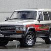 toyota land-cruiser-60 1988 quick_quick_HJ61V_HJ61-007544 image 1