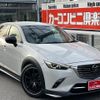 mazda cx-3 2015 quick_quick_LDA-DK5FW_DK5FW-119384 image 1