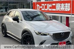 mazda cx-3 2015 quick_quick_LDA-DK5FW_DK5FW-119384