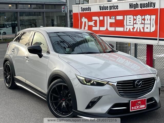 mazda cx-3 2015 quick_quick_LDA-DK5FW_DK5FW-119384 image 1