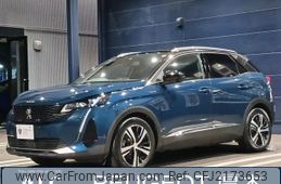 Used Peugeot For Sale | CAR FROM JAPAN