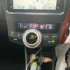 toyota prius-α 2011 -TOYOTA--Prius α DAA-ZVW41W--ZVW41-3069748---TOYOTA--Prius α DAA-ZVW41W--ZVW41-3069748- image 24