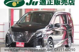 nissan serena 2020 -NISSAN--Serena GFC27--193215---NISSAN--Serena GFC27--193215-