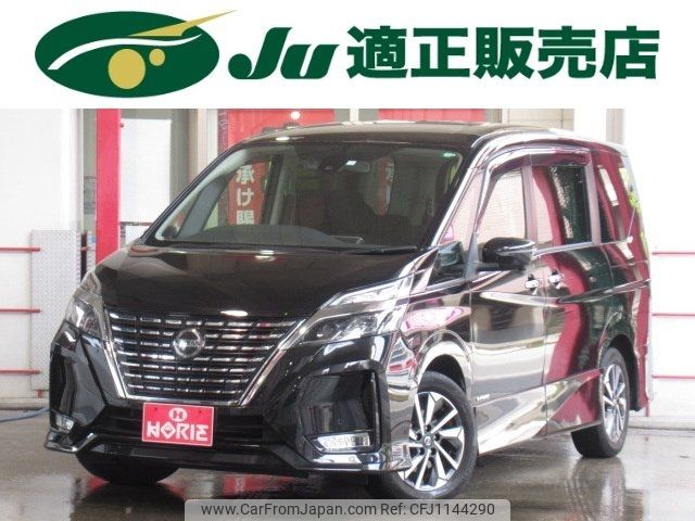 nissan serena 2020 -NISSAN--Serena GFC27--193215---NISSAN--Serena GFC27--193215- image 1