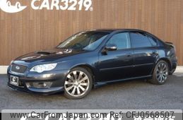 subaru legacy-b4 2008 -SUBARU--Legacy B4 BL5--L5084979---SUBARU--Legacy B4 BL5--L5084979-