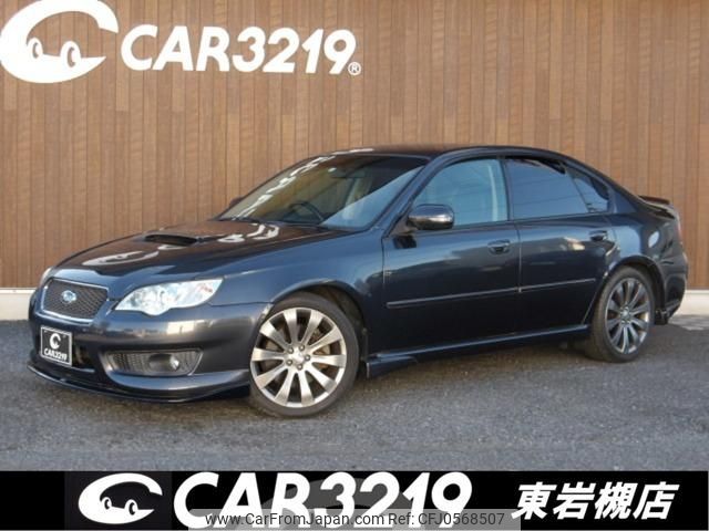 subaru legacy-b4 2008 -SUBARU--Legacy B4 BL5--L5084979---SUBARU--Legacy B4 BL5--L5084979- image 1