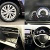 suzuki spacia 2017 504928-930762 image 7