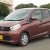 nissan dayz 2014 -NISSAN 【野田 580ｱ1234】--DAYZ DBA-B21W--B21W-0080502---NISSAN 【野田 580ｱ1234】--DAYZ DBA-B21W--B21W-0080502- image 44