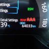 toyota rav4 2021 CFJ1658707 image 8
