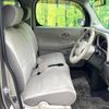 nissan cube 2014 quick_quick_Z12_Z12-281694 image 9