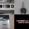 toyota dyna-truck 2014 GOO_NET_EXCHANGE_0207851A30250501W004 image 20