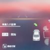 toyota crown 2019 -TOYOTA--Crown 6AA-GWS224--GWS224-1007627---TOYOTA--Crown 6AA-GWS224--GWS224-1007627- image 22