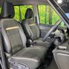 nissan serena 2023 CFJ1296763 image 8