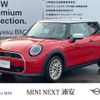 mini mini-others 2024 -BMW--BMW Mini 3BA-12GD15--WMW12GD0802W11***---BMW--BMW Mini 3BA-12GD15--WMW12GD0802W11***- image 1