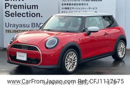 mini mini-others 2024 -BMW--BMW Mini 3BA-12GD15--WMW12GD0802W11***---BMW--BMW Mini 3BA-12GD15--WMW12GD0802W11***-