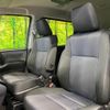 toyota voxy 2016 CFJ1705563 image 8