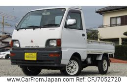 mitsubishi-minicab-truck-1996-2904-car_840001c1-159f-416a-86fa-30d32defd23f