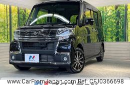 daihatsu tanto 2016 -DAIHATSU--Tanto DBA-LA600S--LA600S-0389121---DAIHATSU--Tanto DBA-LA600S--LA600S-0389121-