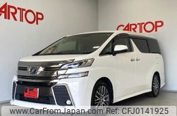 toyota vellfire 2015 -TOYOTA--Vellfire DBA-AGH30W--AGH30-0008456---TOYOTA--Vellfire DBA-AGH30W--AGH30-0008456-