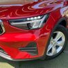 volvo xc40 2022 -VOLVO--Volvo XC40 5AA-XB420TXCM--YV1XZK7M8P2919309---VOLVO--Volvo XC40 5AA-XB420TXCM--YV1XZK7M8P2919309- image 20