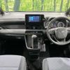 toyota noah 2024 quick_quick_MZRA95W_MZRA95-0016287 image 3