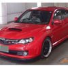 subaru impreza-wagon 2010 CFJ1824435 image 4