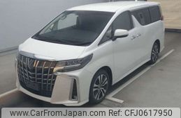 toyota alphard 2021 -TOYOTA--Alphard 3BA-AGH35W--AGH35-0052907---TOYOTA--Alphard 3BA-AGH35W--AGH35-0052907-