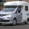 nissan nv200-vanette 2009 -NISSAN 【群馬 804ﾘ8888】--NV200 VM20--003680---NISSAN 【群馬 804ﾘ8888】--NV200 VM20--003680- image 1