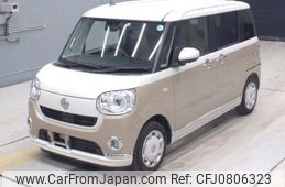 daihatsu move-canbus 2021 -DAIHATSU--Move Canbus 5BA-LA800S--LA800S-0247639---DAIHATSU--Move Canbus 5BA-LA800S--LA800S-0247639-