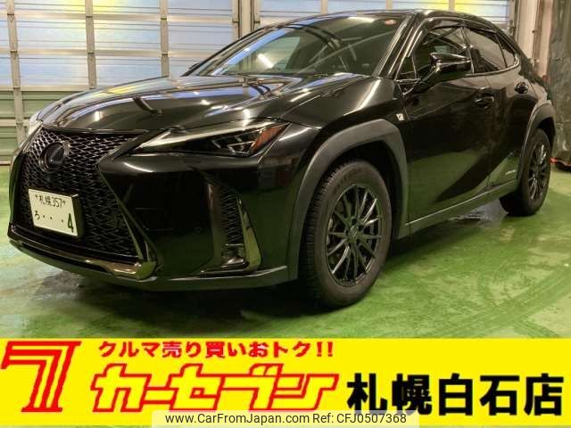 lexus ux 2019 -LEXUS 【札幌 357】--Lexus UX 6AA-MZAH10--MZAH10-2002515---LEXUS 【札幌 357】--Lexus UX 6AA-MZAH10--MZAH10-2002515- image 1