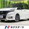 nissan serena 2016 -NISSAN--Serena DAA-GFC27--GFC27-016653---NISSAN--Serena DAA-GFC27--GFC27-016653- image 1