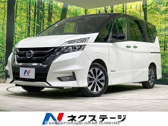 nissan serena 2016 -NISSAN--Serena DAA-GFC27--GFC27-016653---NISSAN--Serena DAA-GFC27--GFC27-016653- image 1