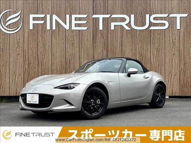 mazda roadster 2022 -MAZDA--Roadster 5BA-ND5RC--ND5RC-654300---MAZDA--Roadster 5BA-ND5RC--ND5RC-654300- image 1