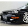 nissan silvia 1994 GOO_JP_700100203130240629002 image 27