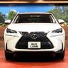 lexus nx 2014 -LEXUS--Lexus NX DBA-AGZ10--AGZ10-1002967---LEXUS--Lexus NX DBA-AGZ10--AGZ10-1002967- image 15
