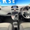 renault kangoo 2020 CFJ1852969 image 2