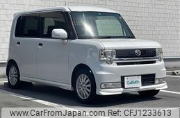 daihatsu move-conte 2010 -DAIHATSU--Move Conte DBA-L575S--L575S-0100212---DAIHATSU--Move Conte DBA-L575S--L575S-0100212-