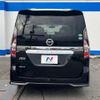 nissan serena 2020 quick_quick_GFC27_GFC27-201869 image 16