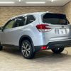subaru forester 2019 CFJ1850015 image 17