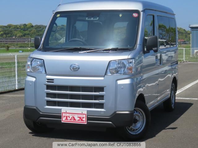 daihatsu hijet-van 2023 -DAIHATSU 【名変中 】--Hijet Van S700V--0096417---DAIHATSU 【名変中 】--Hijet Van S700V--0096417- image 1