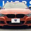 bmw 3-series 2018 -BMW--BMW 3 Series DBA-8E15--WBA8K120X0A827043---BMW--BMW 3 Series DBA-8E15--WBA8K120X0A827043- image 16