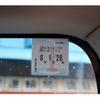 daihatsu hijet-van 2020 CFJ1757938 image 42