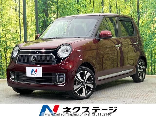 honda n-one 2016 quick_quick_JG1_JG1-2201368 image 1