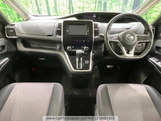 nissan serena 2018 -NISSAN--Serena DAA-GFC27--GFC27-088329---NISSAN--Serena DAA-GFC27--GFC27-088329- image 2