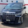 toyota alphard 2020 -TOYOTA--Alphard 3BA-AGH30W--AGH30-0318991---TOYOTA--Alphard 3BA-AGH30W--AGH30-0318991- image 1