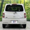 daihatsu mira-cocoa 2014 CFJ1667983 image 15