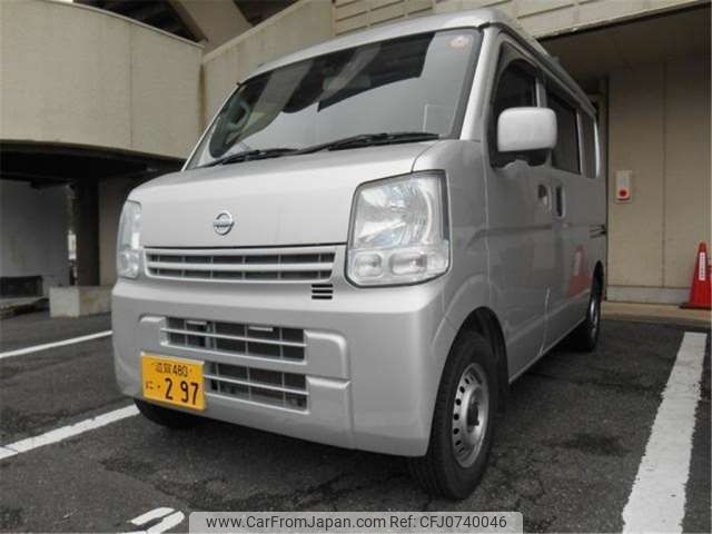 nissan clipper-van 2017 -NISSAN 【滋賀 480】--Clipper Van HBD-DR17V--DR17V-259256---NISSAN 【滋賀 480】--Clipper Van HBD-DR17V--DR17V-259256- image 2